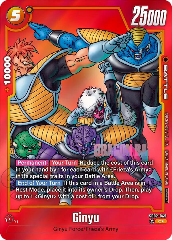 Ginyu (SB02-049) (Limited Pack MANGA Version 02) [Fusion World Promotion Cards] | Devastation Store