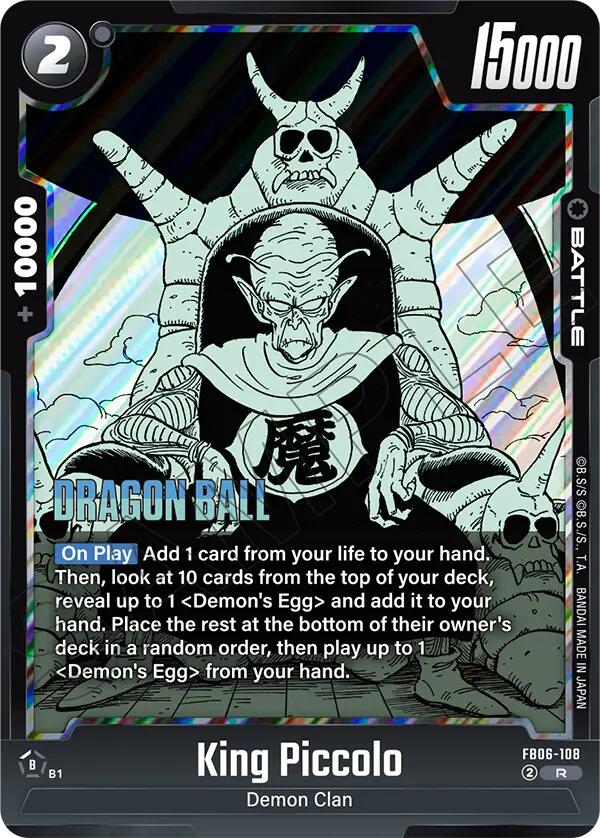 King Piccolo (FB06-108) [Manga Booster 02] | Devastation Store