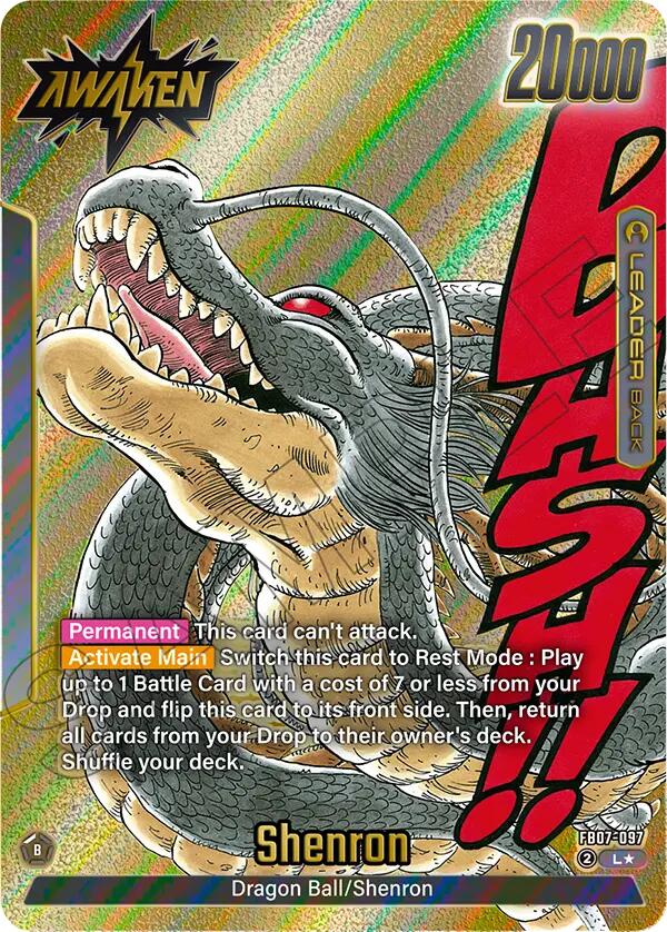 Dragon Ball // Shenron (Gold) [Manga Booster 02] | Devastation Store