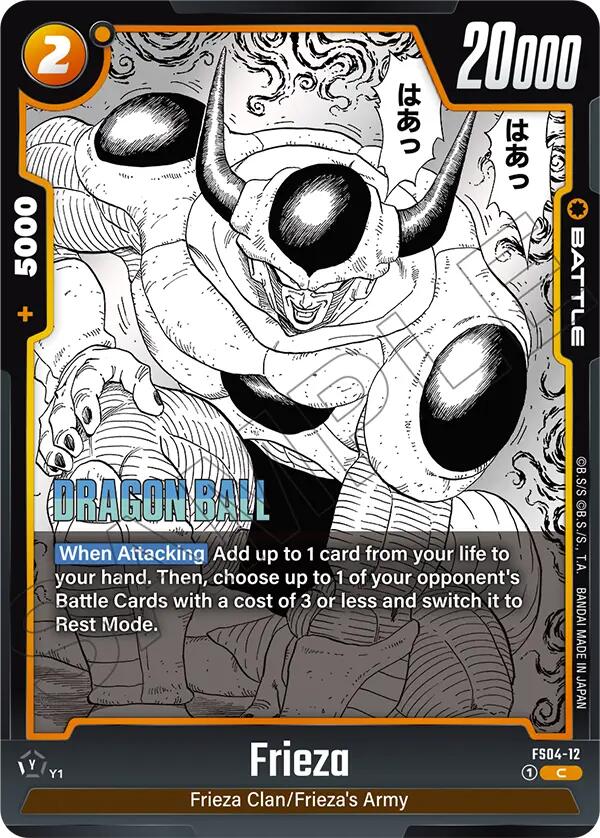 Frieza (FS04-12) [Manga Booster 02] | Devastation Store