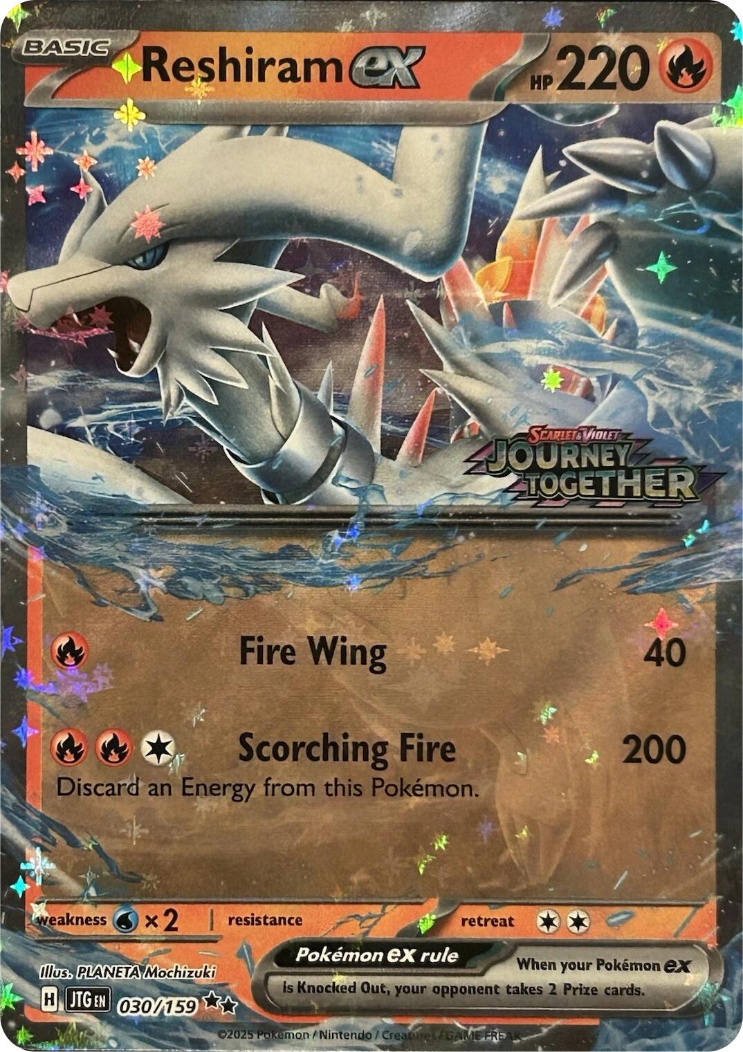 Reshiram ex (030/159) (Journey Together Stamped) [Scarlet & Violet: Journey Together] | Devastation Store