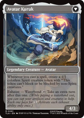The Legend of Kuruk [Avatar: The Last Airbender] | Devastation Store