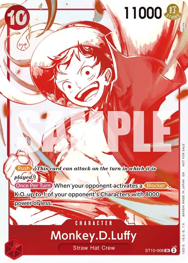 Monkey.D.Luffy (ST10-006) (3rd Anniversary Treasure Campaign Pack) [One Piece Promotion Cards] | Devastation Store