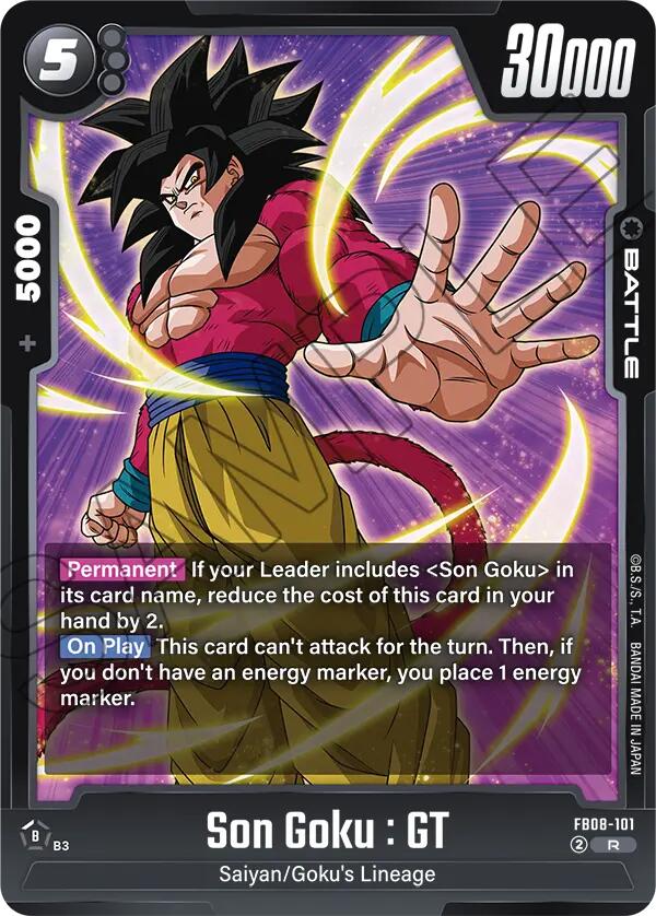 Son Goku : GT [Saiyan's Pride] | Devastation Store
