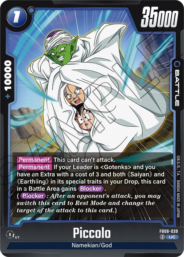Piccolo (FB08-039) [Saiyan's Pride] | Devastation Store