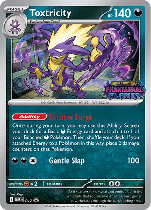 Toxtricity (017) (Prerelease) [Mega Evolution Promo] | Devastation Store