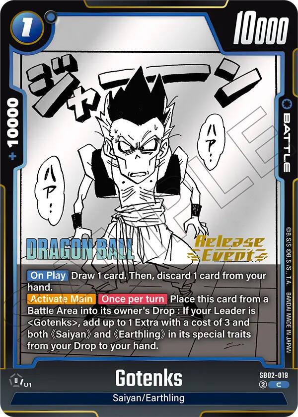 Gotenks (SB02-019) [Manga Booster 02 Release Event Cards] | Devastation Store
