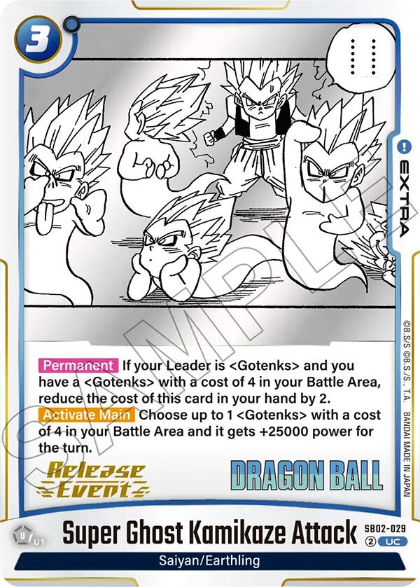Super Ghost Kamikaze Attack [Manga Booster 02 Release Event Cards] | Devastation Store