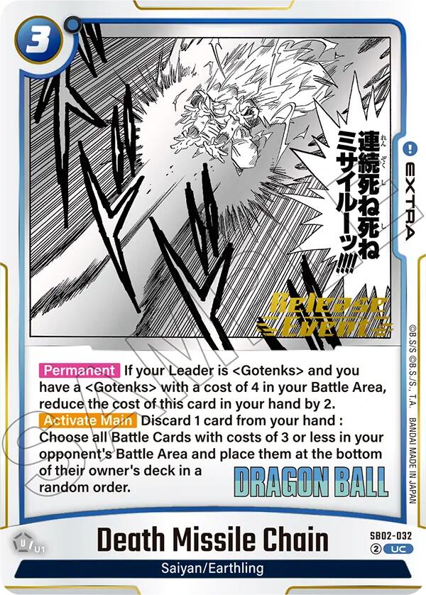 Death Missile Chain [Manga Booster 02 Release Event Cards] | Devastation Store