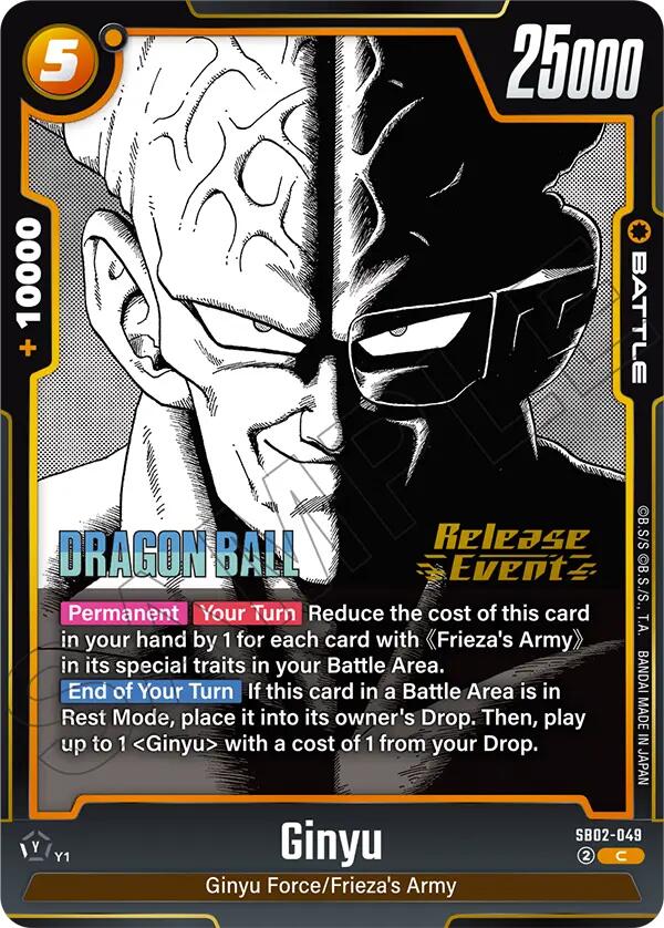 Ginyu (SB02-049) [Manga Booster 02 Release Event Cards] | Devastation Store