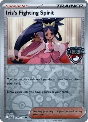 Iris's Fighting Spirit (149/159) (Regional Championships) [League & Championship Cards] | Devastation Store