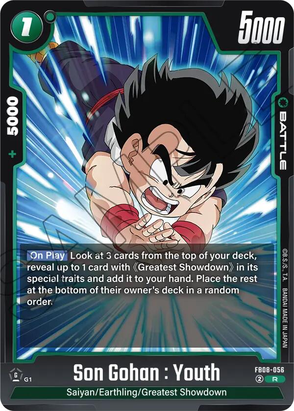 Son Gohan : Youth (FB08-056) [Saiyan's Pride] | Devastation Store