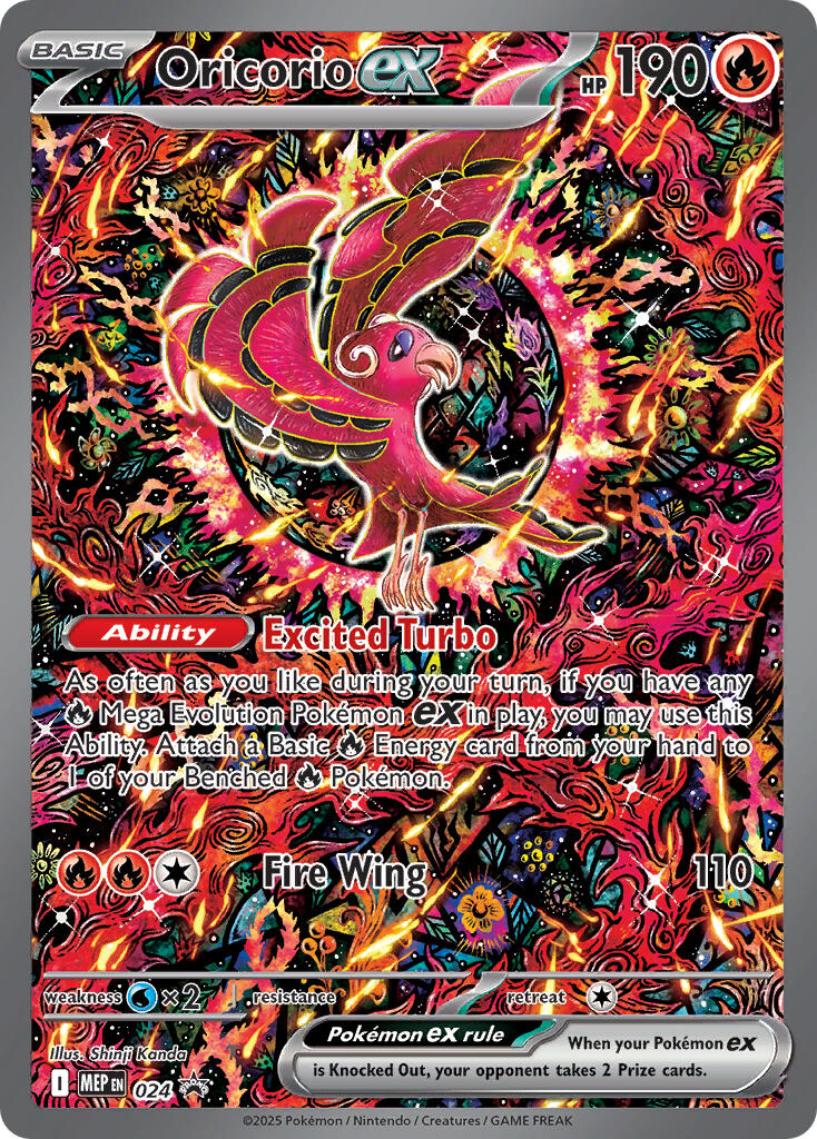 Oricorio ex (024) [Mega Evolution Promo] | Devastation Store