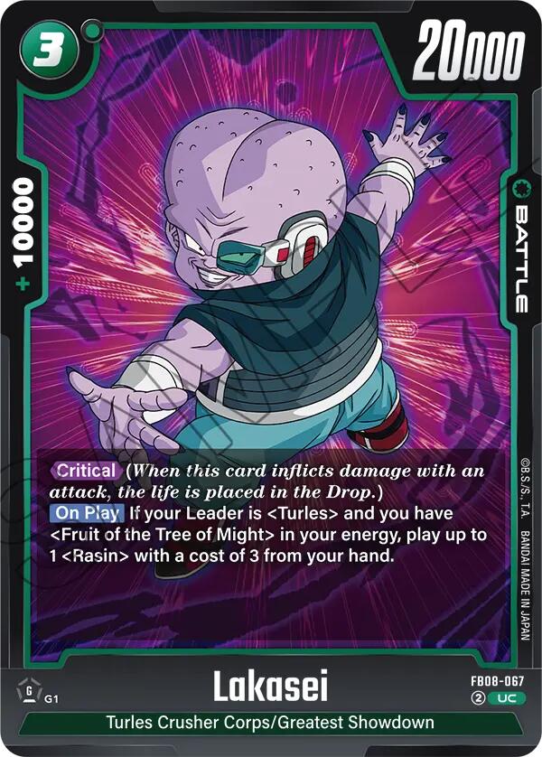 Lakasei [Saiyan's Pride] | Devastation Store