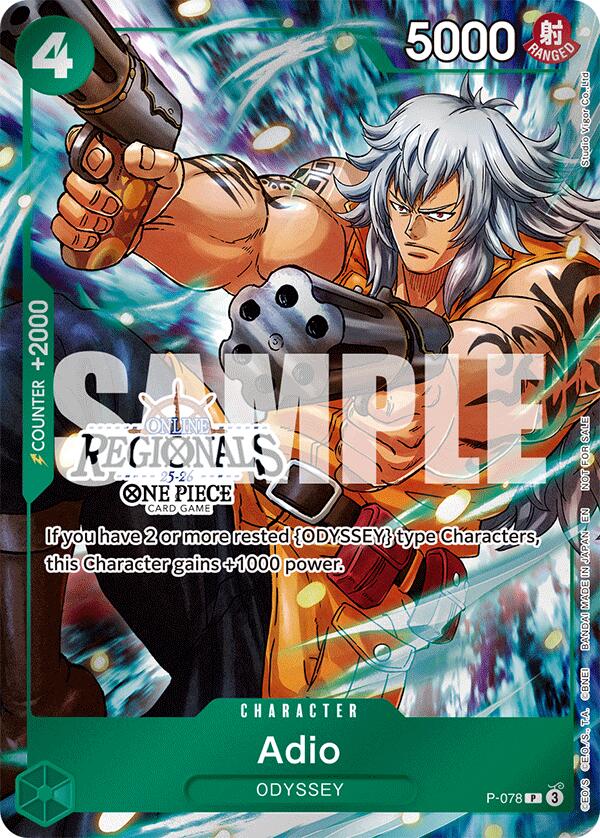 Adio (Online Regional Participation Pack 2025 Vol.1) [One Piece Promotion Cards] | Devastation Store