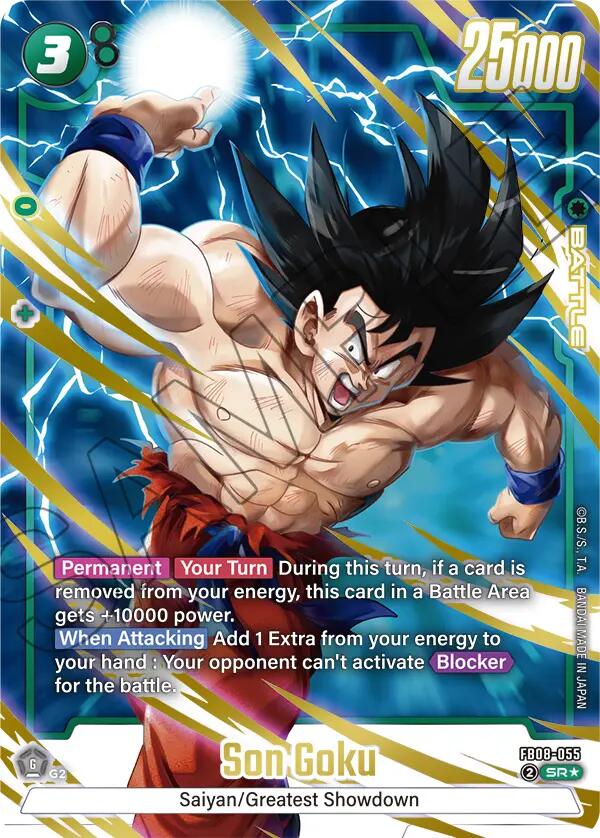 Son Goku (FB08-055) (Alternate Art) [Saiyan's Pride] | Devastation Store