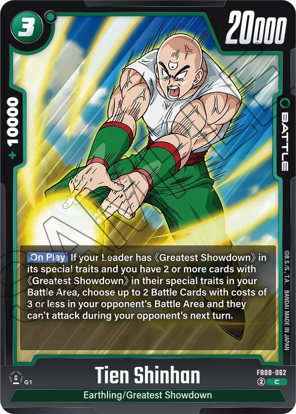 Tien Shinhan [Saiyan's Pride] | Devastation Store