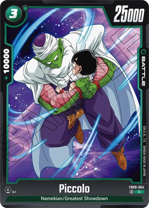 Piccolo (FB08-064) [Saiyan's Pride] | Devastation Store