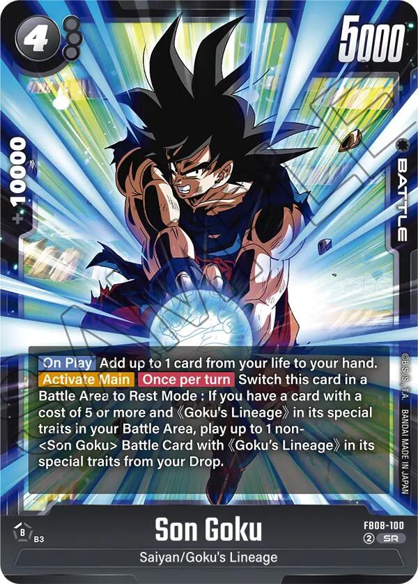 Son Goku (FB08-100) [Saiyan's Pride] | Devastation Store