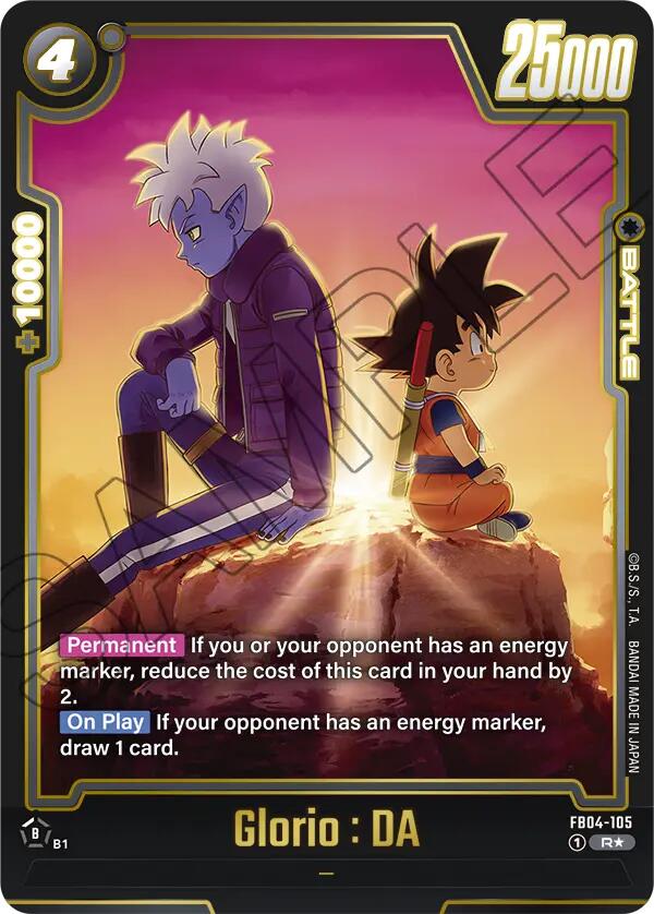 Glorio : DA (Alternate Art) (Reprint) [Ultra Limit] | Devastation Store