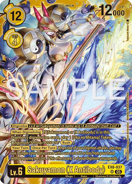 Sakuyamon [EX8-037] (X Antibody) (Alternate Art) [Starter Deck: Amethyst Mandala Advanced Deck Set] | Devastation Store
