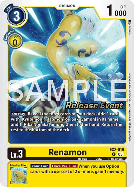 Renamon [EX2-019] (Alternate Art) [Starter Deck: Amethyst Mandala Advanced Deck Set Release Event Cards] | Devastation Store