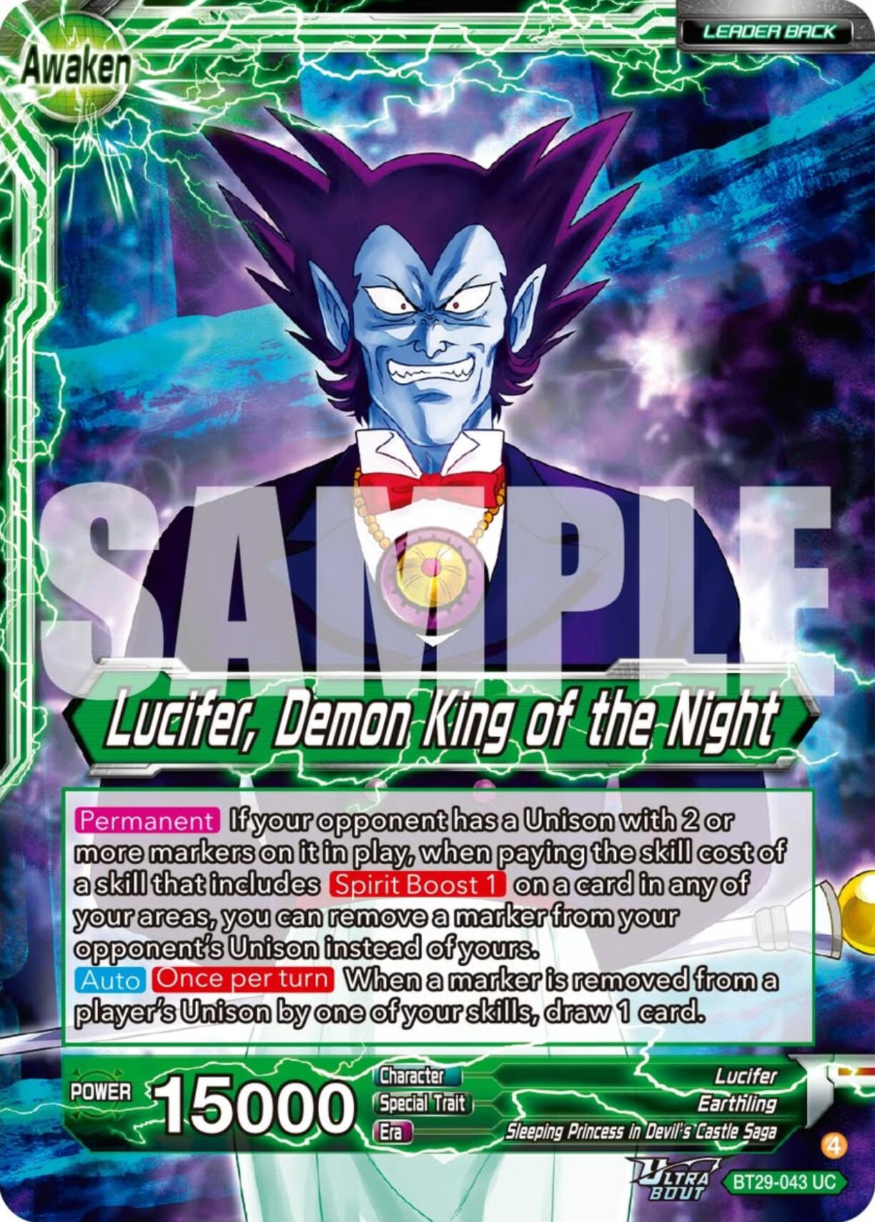 Lucifer // Lucifer, Demon King of the Night (BT29-043) [Fearsome Rivals] | Devastation Store