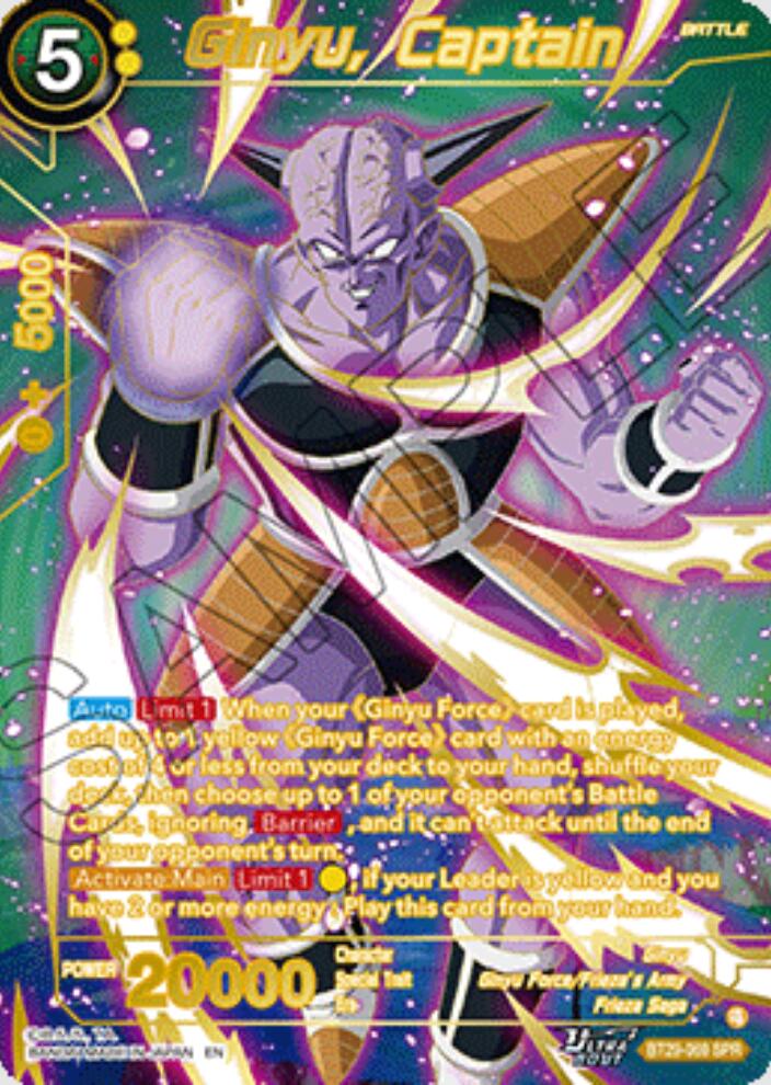 Ginyu, Captain (SPR) (BT29-069) [Fearsome Rivals] | Devastation Store