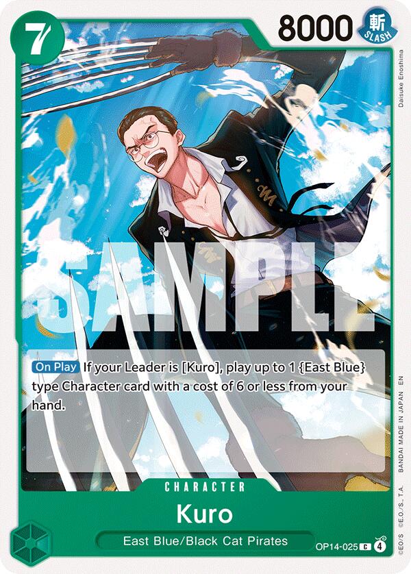 Kuro [The Azure Sea's Seven] | Devastation Store