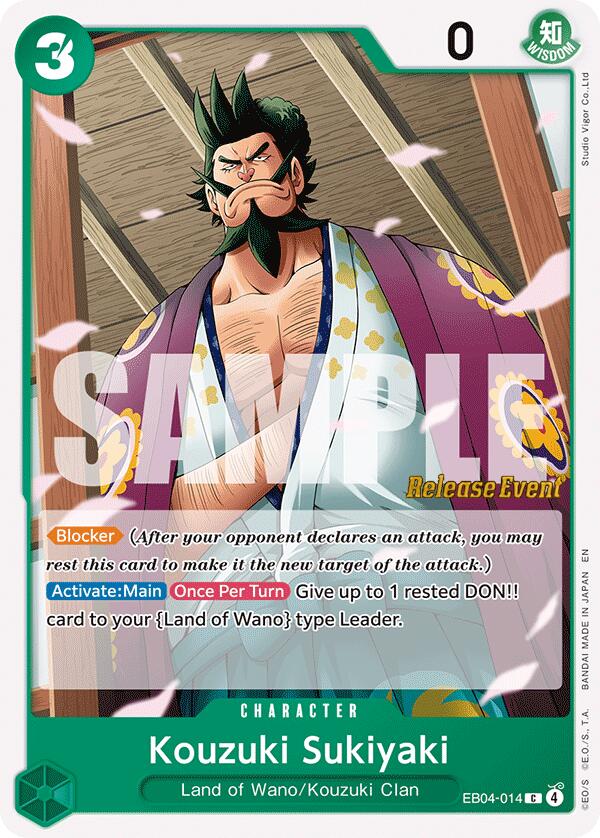 Kouzuki Sukiyaki [The Azure Sea's Seven Release Event Cards] | Devastation Store