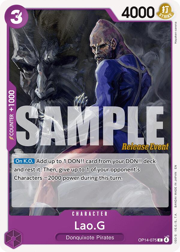 Lao.G [The Azure Sea's Seven Release Event Cards] | Devastation Store