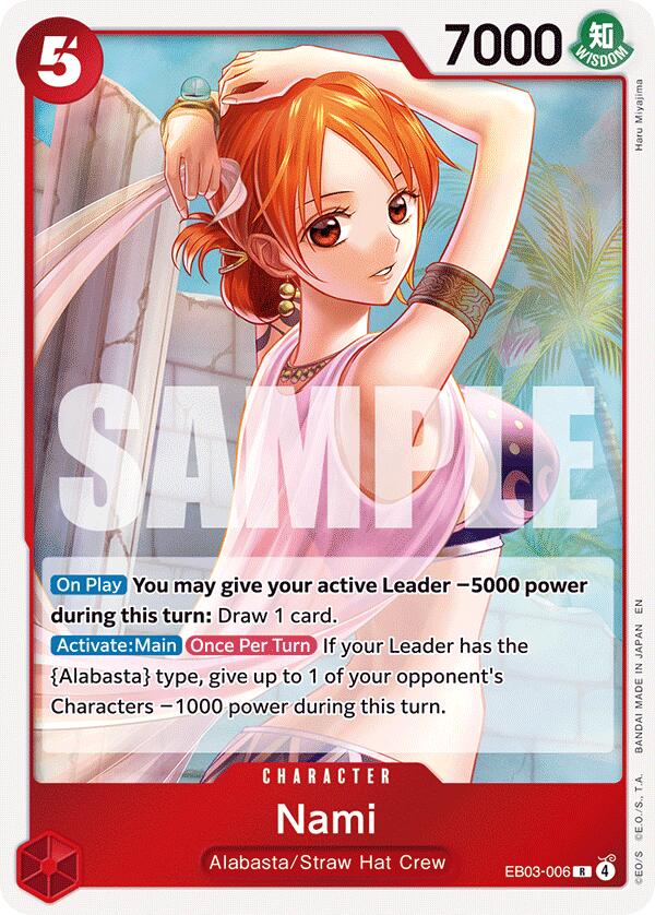 Nami [Extra Booster: One Piece Heroines Edition] | Devastation Store