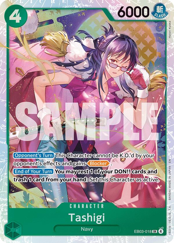 Tashigi [Extra Booster: One Piece Heroines Edition] | Devastation Store