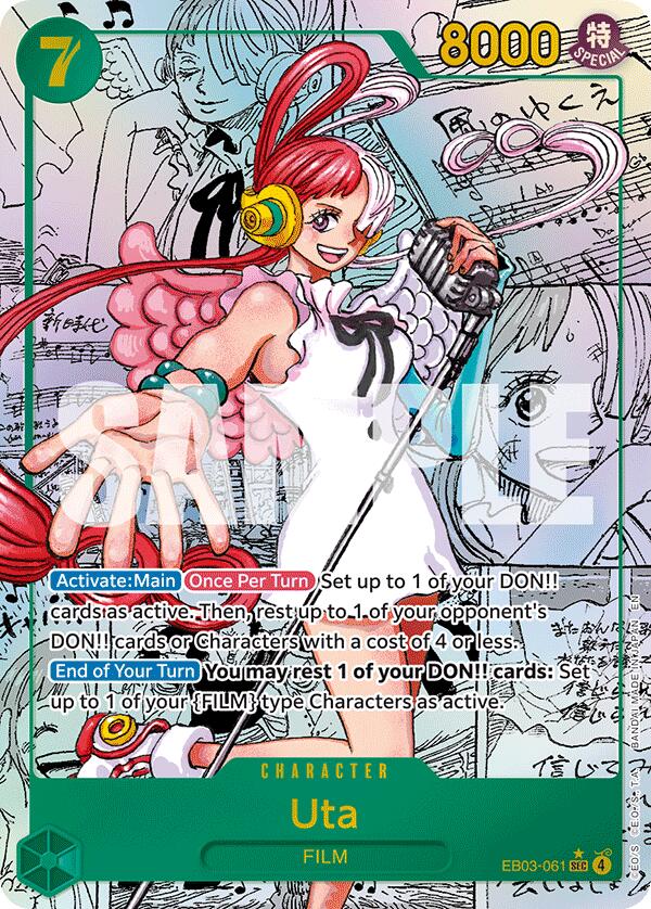 Uta (Manga) [Extra Booster: One Piece Heroines Edition] | Devastation Store