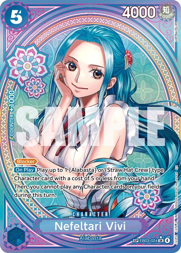 Nefeltari Vivi - 024 (SP) [Starter Deck: Film Edition] | Devastation Store
