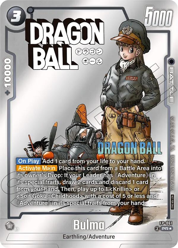 Bulma (FP-061) (Tournament Pack MANGA ver. SPECIAL) [Fusion World Tournament Cards] | Devastation Store