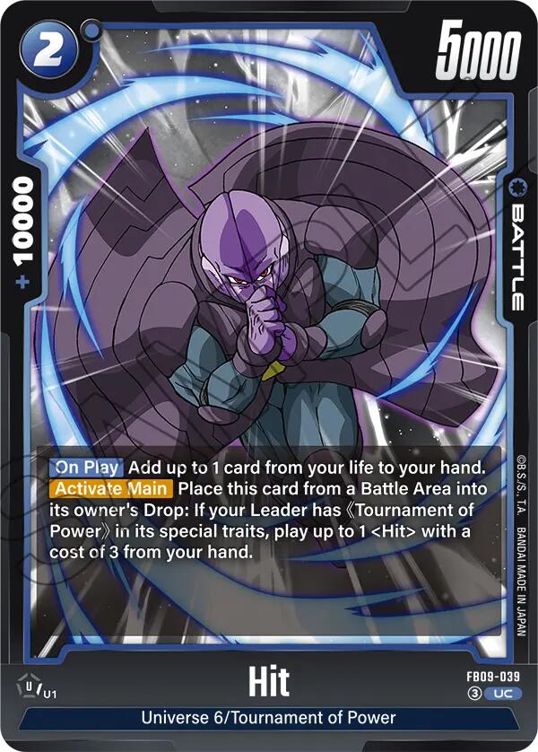 Hit [Dual Evolution] | Devastation Store