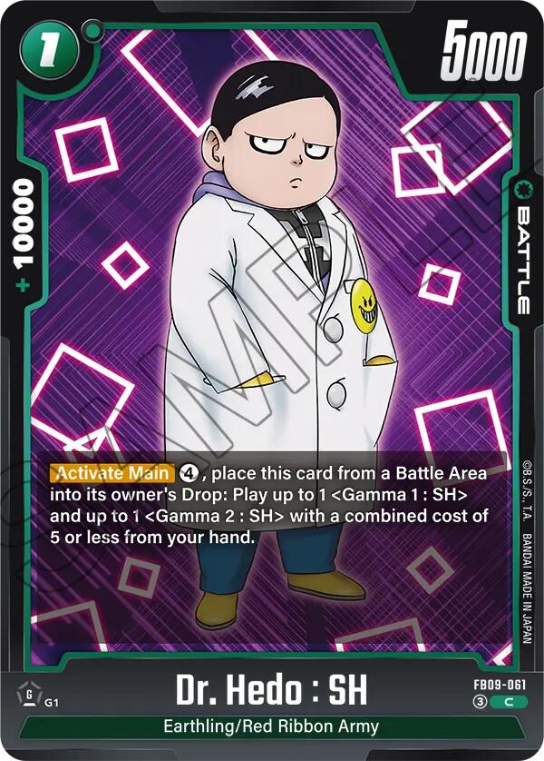 Dr. Hedo : SH [Dual Evolution] | Devastation Store