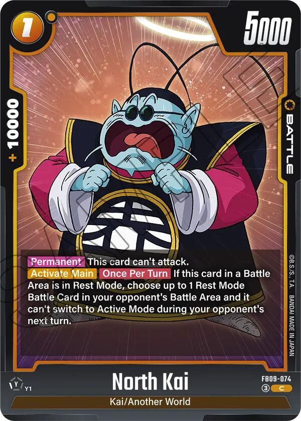 North Kai [Dual Evolution] | Devastation Store