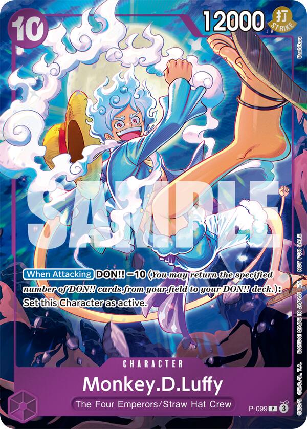 Monkey.D.Luffy (Event Pack Vol. 8) [One Piece Promotion Cards] | Devastation Store