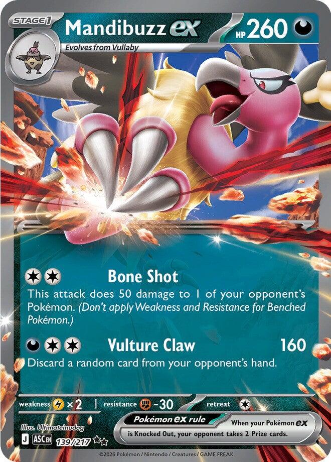 Mandibuzz ex (139/217) [Mega Evolution: Ascended Heroes] | Devastation Store