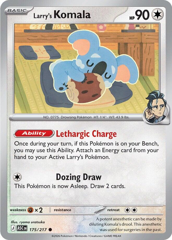 Larry's Komala (175/217) [Mega Evolution: Ascended Heroes] | Devastation Store