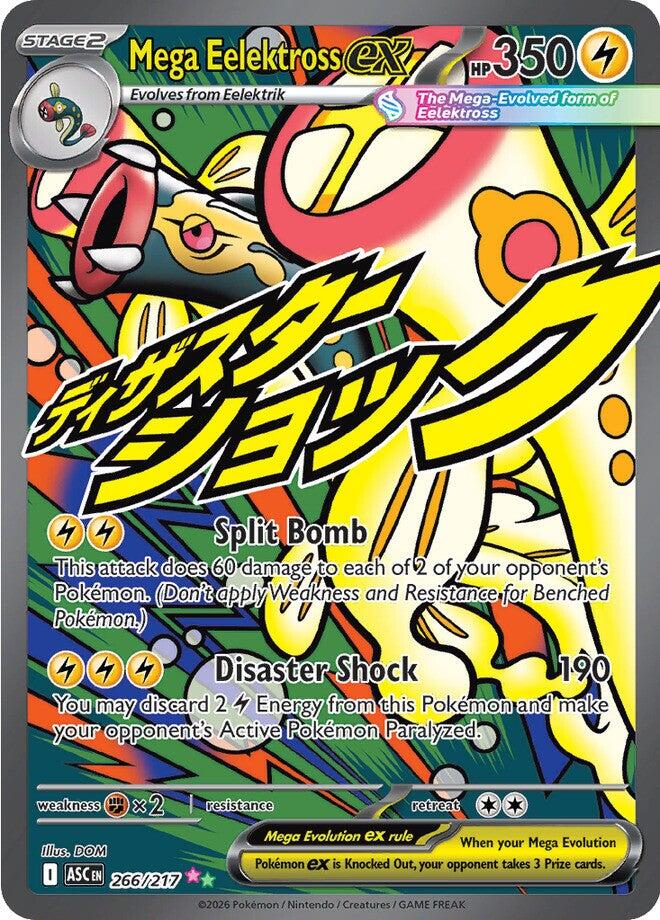 Mega Eelektross ex (266/217) [Mega Evolution: Ascended Heroes] | Devastation Store