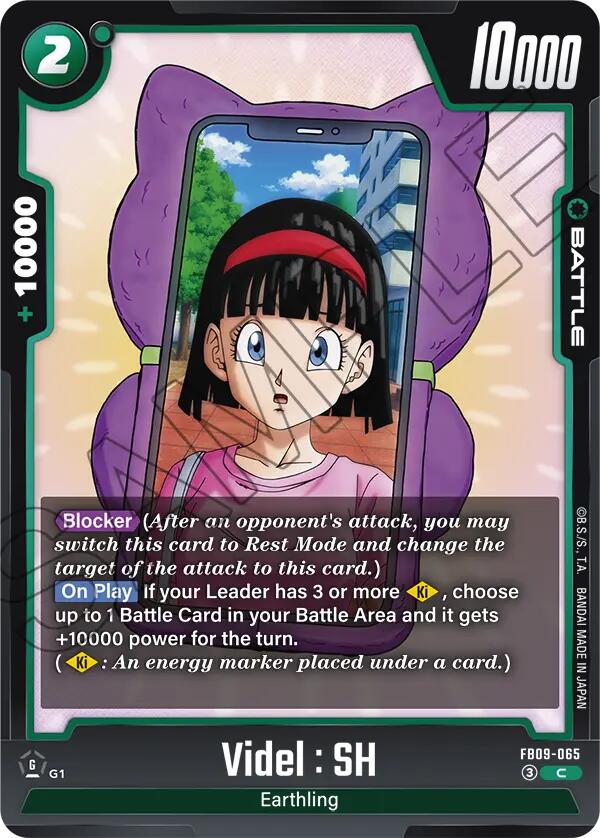 Videl : SH [Dual Evolution] | Devastation Store