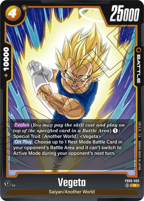 Vegeta (FB09-093) [Dual Evolution] | Devastation Store