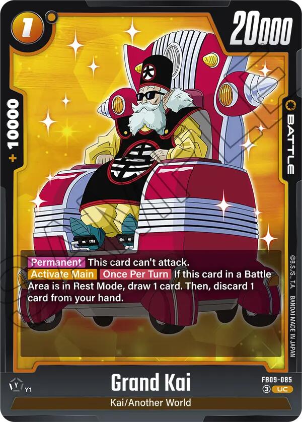 Grand Kai [Dual Evolution] | Devastation Store