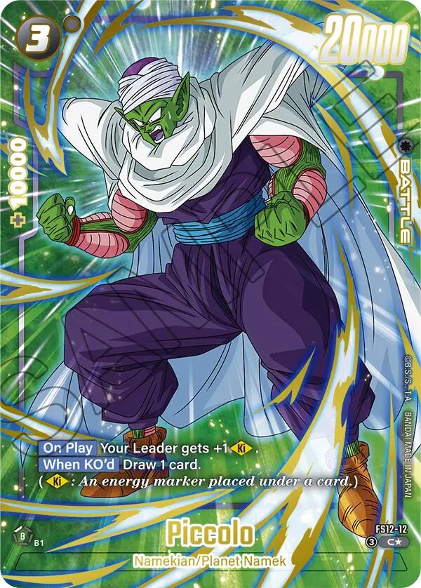 Piccolo (FS12-12) (Gold) [Starter Deck EX: The Beat of Ki] | Devastation Store