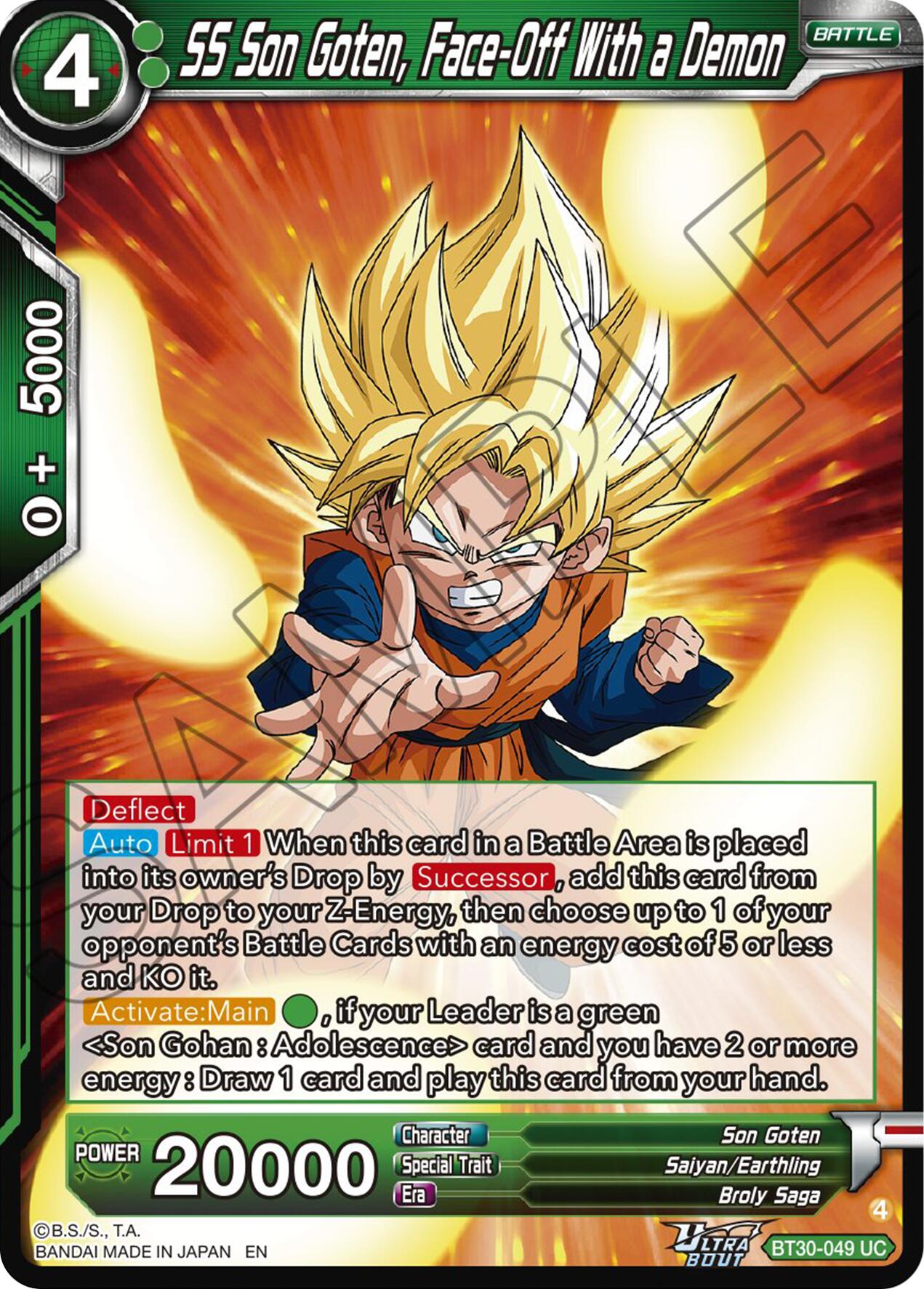 SS Son Goten, Face-Off With a Demon (BT30-049) [Three Glorious Fighters] | Devastation Store
