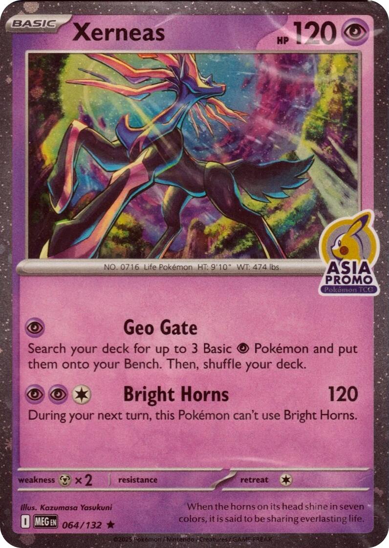 Xerneas (064/132) (Asia Promo) [Miscellaneous Cards] | Devastation Store