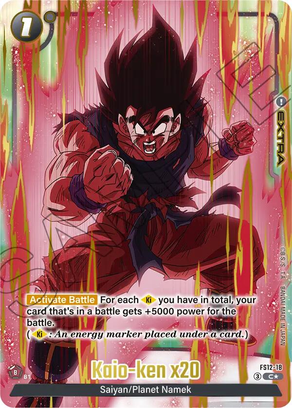 Kaio-ken x20 (Gold) [Starter Deck EX: The Beat of Ki] | Devastation Store